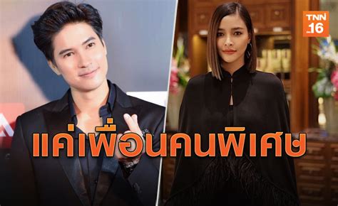 ไมค์ ภัทรเดช อวยพรวันเกิด ปุ๊กลุก ฝนทิพย์ อายุครบ 30 ปี สุดหวานซึ้ง แฟนคลับแซวสนั่น นึกว่าขอแต่งงาน อ่านแล้วดูก็รู้ว่า รัก. 'ไมค์ ภัทรเดช'ย้ำ! สัมพันธ์ 'ปุ๊กลุก' แค่เพื่อนคนพิเศษ