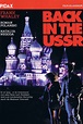 Back in the USSR (1992) - Posters — The Movie Database (TMDb)