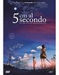 5 Cm Al Secondo (Standard Edition) - Dvd