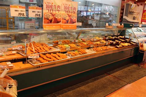 Fileinterior Of Supermarket In Japan 05 Wikimedia Commons