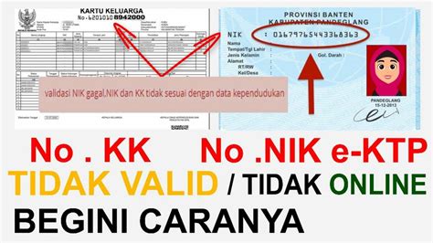 SOLUSI VALIDASI E KTP NIK KK TIDAK VALID TIDAK SESUAI DENGAN DATA KEPENDUDUKAN IDN Rujukan News