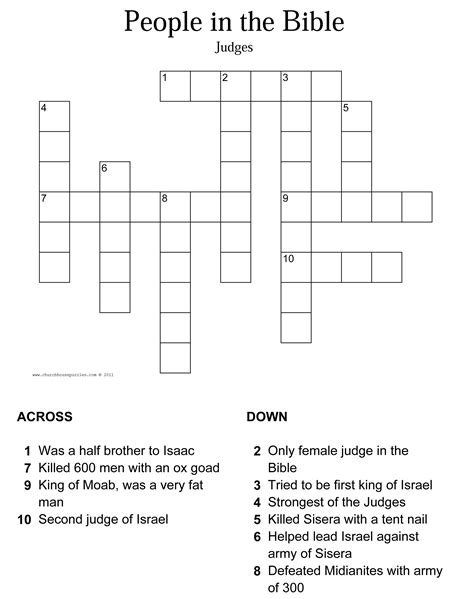 Grade Just Above C Crossword Clue