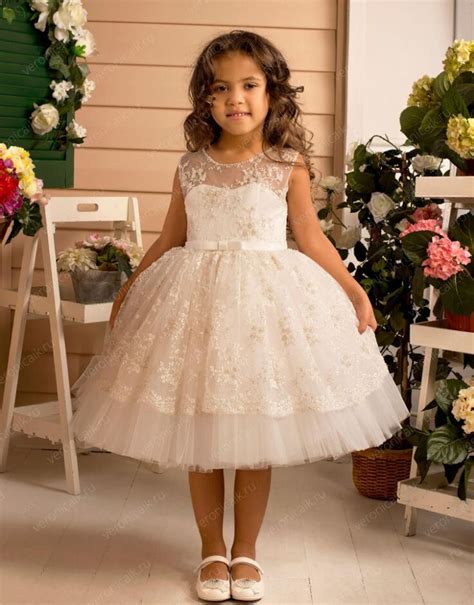 2018 New Lace And Tulle Flower Girl Dresses For Wedding White Ball Gown