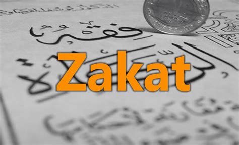 Understanding Zakat - IslamiCity