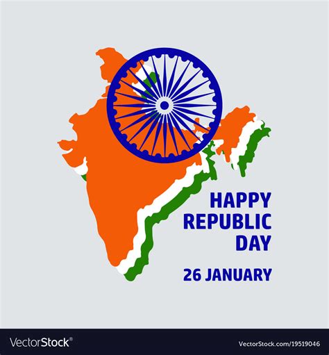 Congratulation Happy Republic Day With India Map Vector Image