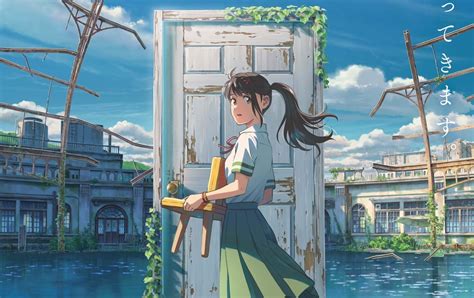 Suzume No Tojimari Key Visual Reveals Protagonist Story Japanese