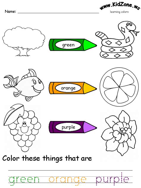 Preschool Color Recognition Worksheets