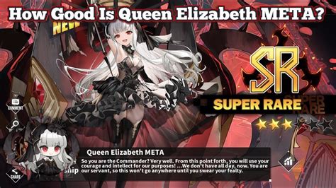 How Good Is Queen Elizabeth META Azur Lane YouTube