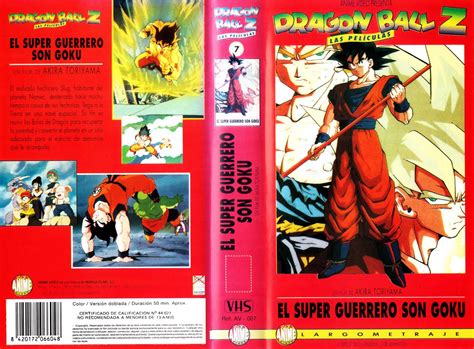 Supersonic warriors 2 released in 2006 on the nintendo ds. Imagen - VHS DRAGON BALL Z LAS PELICULAS MANGA FILMS 4.jpg | Dragon Ball Wiki | FANDOM powered ...