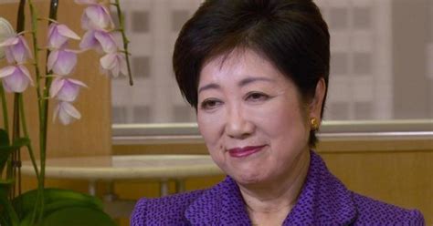 Women Changing Japan S Political Landscape CBS News