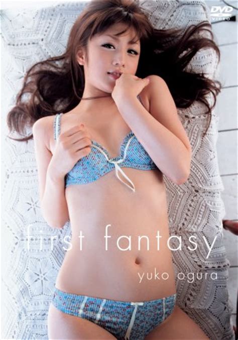 Japanese Beautiful Model Shino Komatsu Sexy Dvd Brand New From