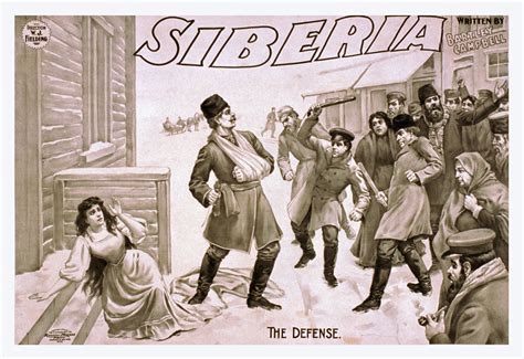 Vintage Siberia Poster Free Stock Photo Public Domain Pictures