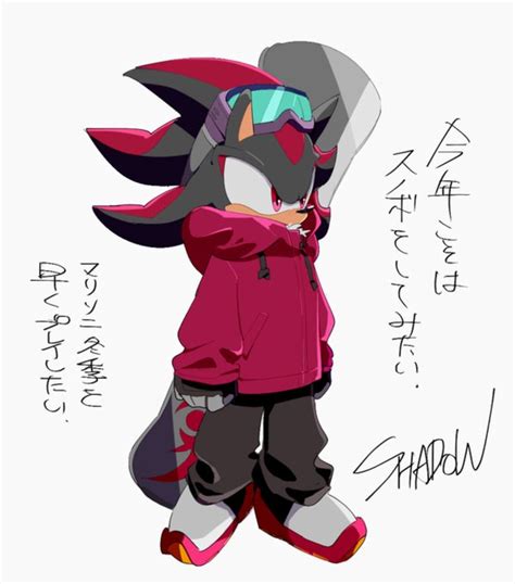Pin By Madelyn On Son Characters Oc Shadow The Hedgehog Shadow