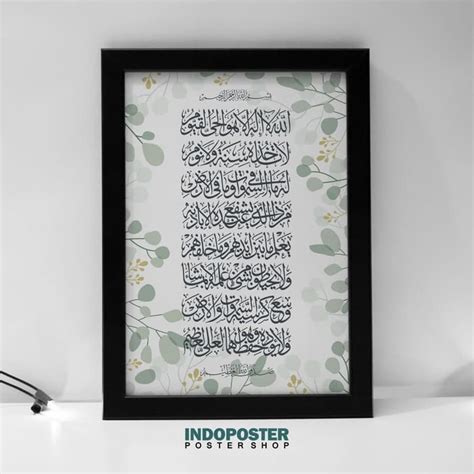Bingkai Kaligrafi Di Kertas Kaligrafi Arab Islami Terlengkap Imagesee