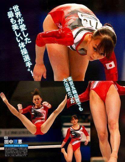 Sport Gymnastics Rhythmic Gymnastics Female Gymnast Swim Caps Dynamic Poses Action Poses