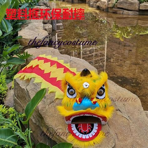 2 5 Ages Kid Chinese Lion Dance Puppet Boy Girl Mascot Costume Cartoon