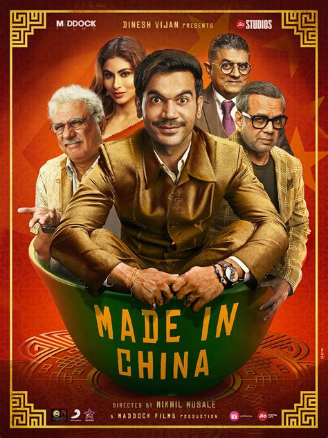 Made In China Film 2019 Allociné