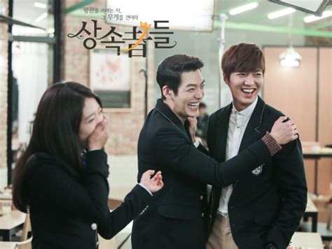 Heirs Episodes 7 8 The Love Triangle Begins Seoulbeats