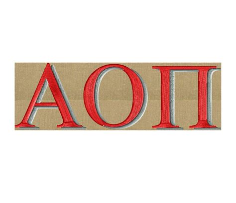 Greek Letters Alpha Omicron Pi Quote Embroidery Etsy