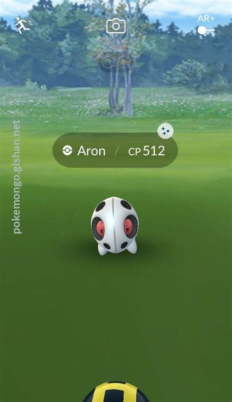 Aron Pokemon Go