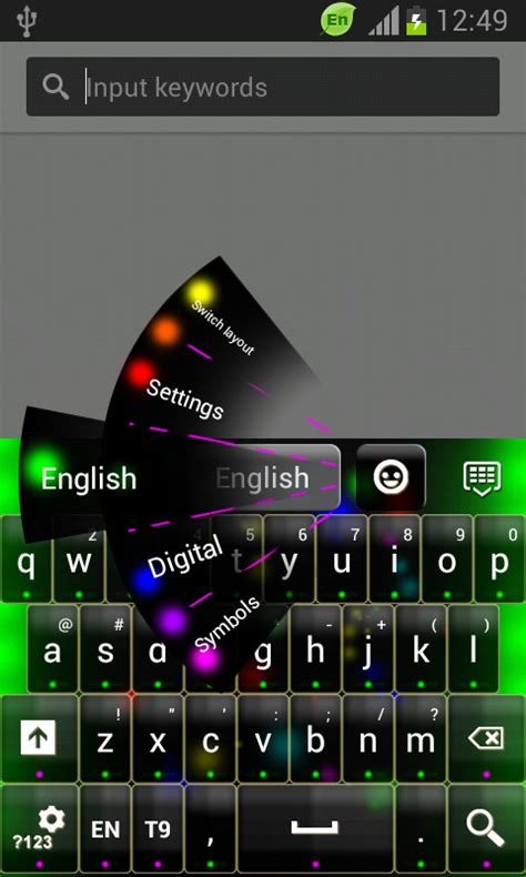 Led Keyboard Free Android Theme Download Download The