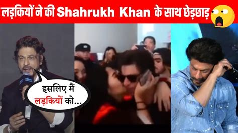 Jawan Movie Public Reaction Shahrukh Khan क सथ क छडछड YouTube