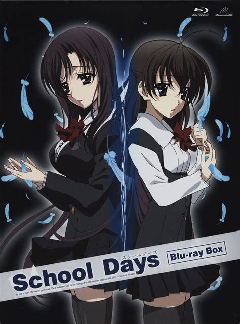 School Days Anime Kotonoha