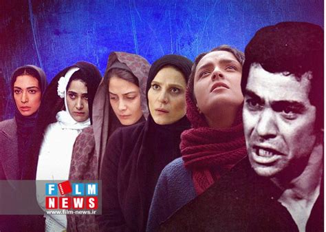 تصویر تجاوز در فیلمهای ایرانی فیلمنیوز