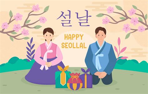 Happy Seollal Korean New Year Concept 13363637 Vector Art At Vecteezy