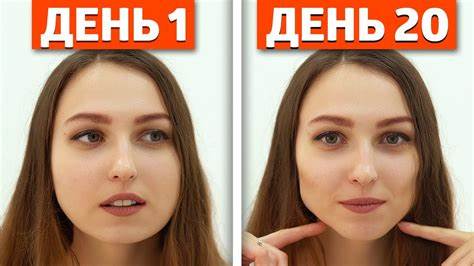 Ямки по бокам как убрать
