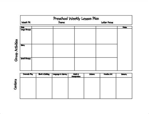 Preschool Lesson Plan Template Printable