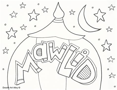 Mawlid Al Nabi Activities Prophet Muhammad Coloring Book By