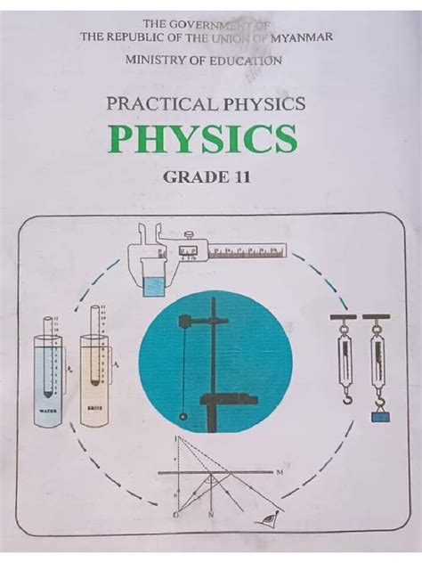 Grade 11 Physics Practical Book Pdf