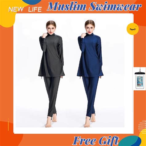 Muslim Swimwear Full Coverage Muslimah Swimsuit Muslimah Swimwear