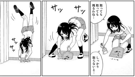 ニコニコ静画でポンコツンデレな幼馴染 第17話が更新されてますお掃 海月れおな さんのマンガ ツイコミ 仮