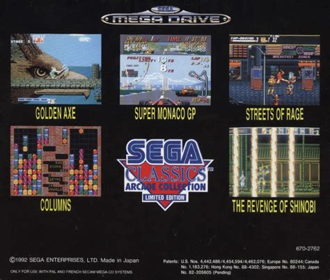 Sega Classics Arcade Collection Limited Edition SEGA CD Box Cover Art MobyGames