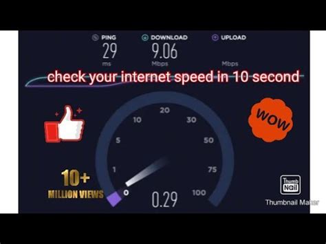This is especially important when running a wifi speed test. how to check internet speed - YouTube