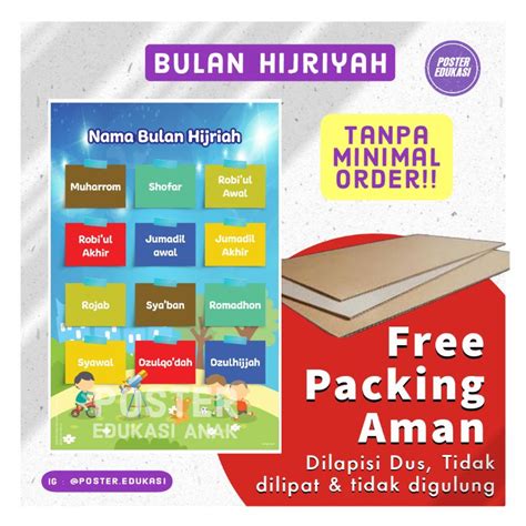 Jual Poster Edukasi Anak Bulan Hijriyah Indonesiashopee Indonesia