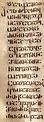 Georgian scripts - Wikipedia