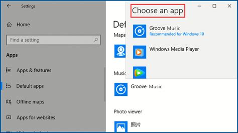How To Set Default Music Player In Windows 10 My Microsoft Office Tips