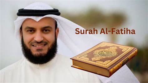The Opening Chapter Surah Al Fatiha Recitation And Spiritual