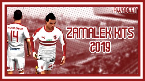 Zamalek island is a beautiful area of cairo where you can enjoy multiple entertaining aspects. Al-Zamalek SC (Egypt) 2019/2020 Kits - Dream League Soccer ...