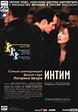 Nell'intimità - Intimacy (2001) - Posters — The Movie Database (TMDB)