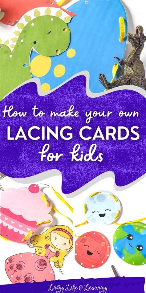 How To Make Your Own Printable Lacing Cards For Kids