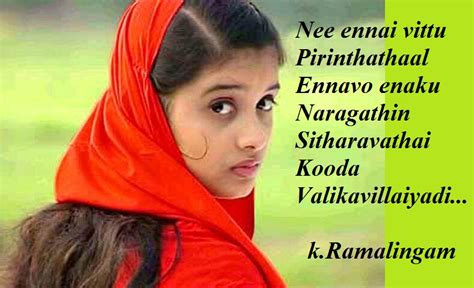 Pin by bhagya s on pics funny quotes love quotes. Tamil Love Failure Quotes For Girls In. QuotesGram