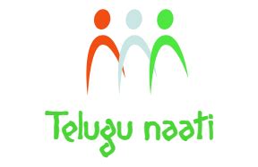 Telugu NAATI Archives » Telugu Naati