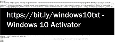 Bit Ly Window10txt Windows Activate Permanently 10 8 1 8 7 All