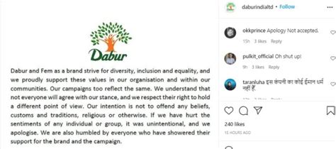 लेस्बियन वाले करवा चौथ विज्ञापन के लिए Dabur शर्मिंदा लोगों ने कहा थू है तुम पर