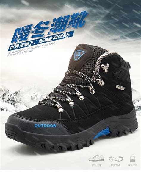 Homem Caminhadas Sapatos À Prova Dwaterproof Água Inverno Neve