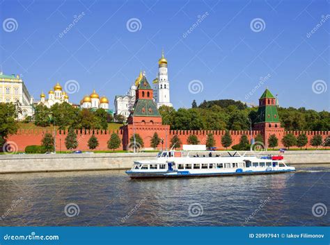 Moscow Kremlin And Moskva River Stock Image Image Of Landmarks
